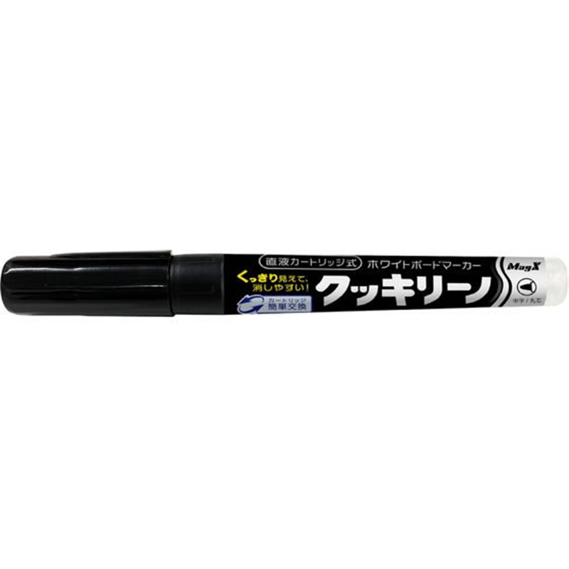 マグエックス 直液式ホワイトボードマーカー クッキリーノ 黒 MBM-15K 1本（ご注文単位1本）【直送品】