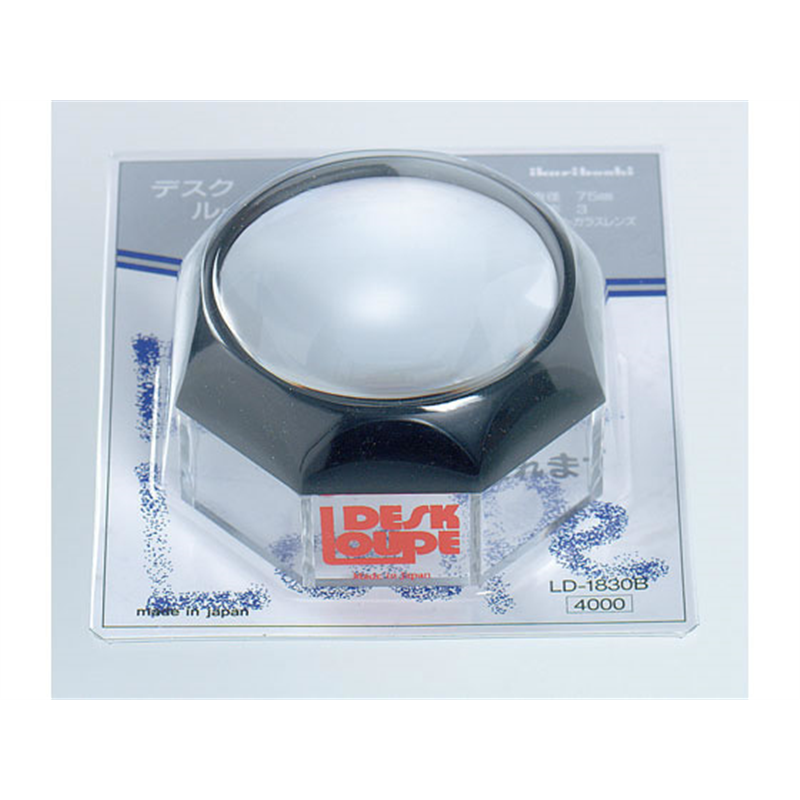 >西敬 デスクルーペ 大 LD-1830B 1個（ご注文単位1個）【直送品】