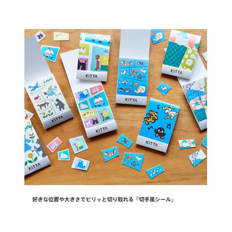 キングジム KITTA キッタ スペシャル ワンコ KITPP008 1冊(ご注文単位1冊)【直送品】