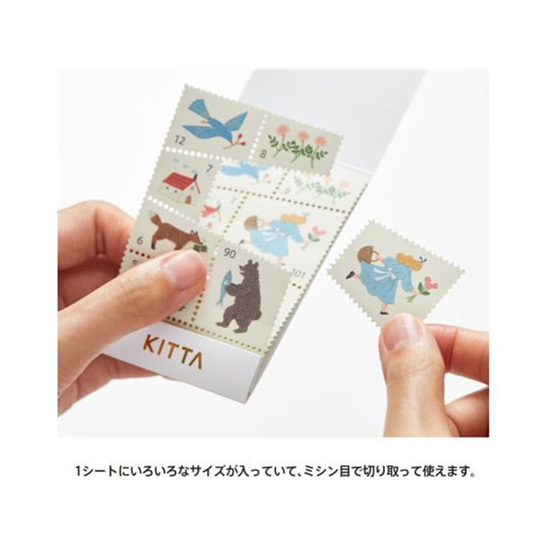 キングジム KITTA キッタ スペシャル ワンコ KITPP008 1冊(ご注文単位1冊)【直送品】