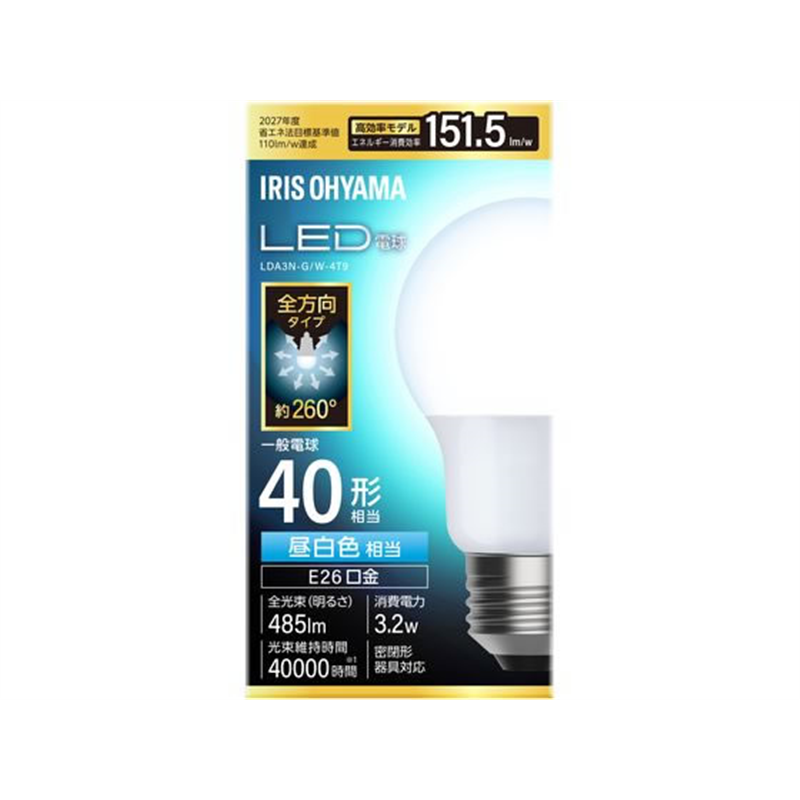 アイリスオーヤマ LED電球 E26 40形 昼白色 LDA3N-G／W-4T9 1個（ご注文単位1個）【直送品】