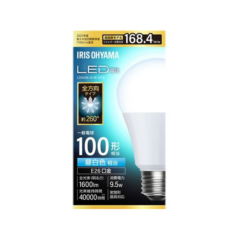 LED電球 E26 100形 昼白色 LDA10N-G/W-10T9 1個(ご注文単位1個)【直送品】