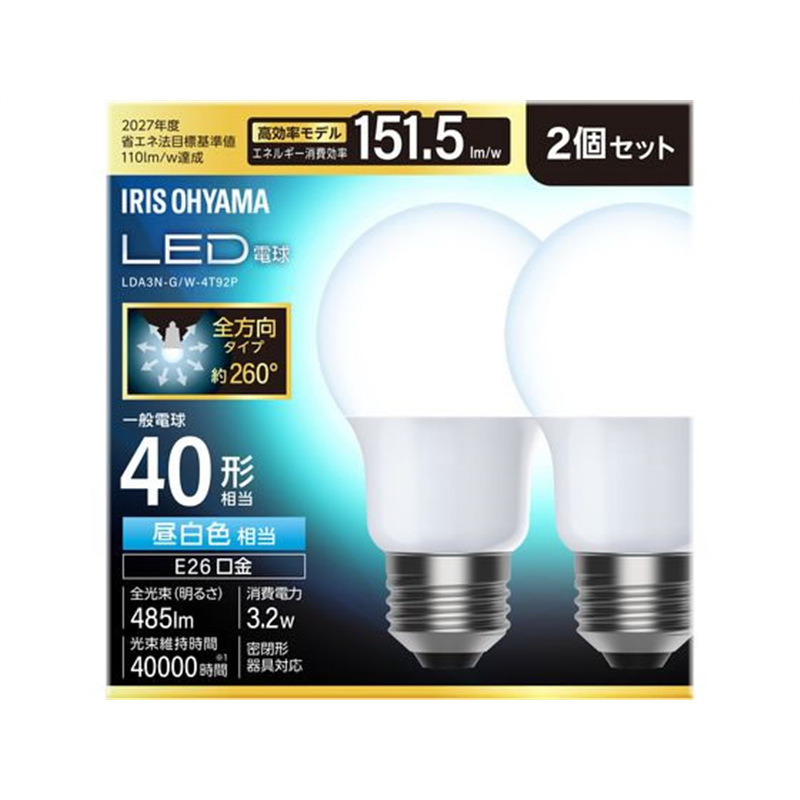 LED電球 E26 40形 昼白色*2 LDA3N-G/W-4T92P 1パック(ご注文単位1パック)【直送品】