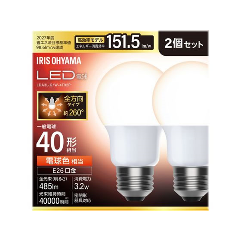 LED電球 E26 40形 電球色*2 LDA3L-G/W-4T92P 1パック(ご注文単位1パック)【直送品】
