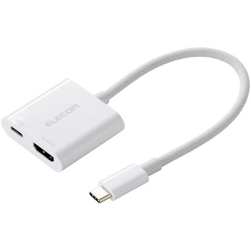 エレコム USB-CtoHDMI変換アダプタ 給電 白 MPA-CHDMIPDSMWH 1個（ご注文単位1個）【直送品】