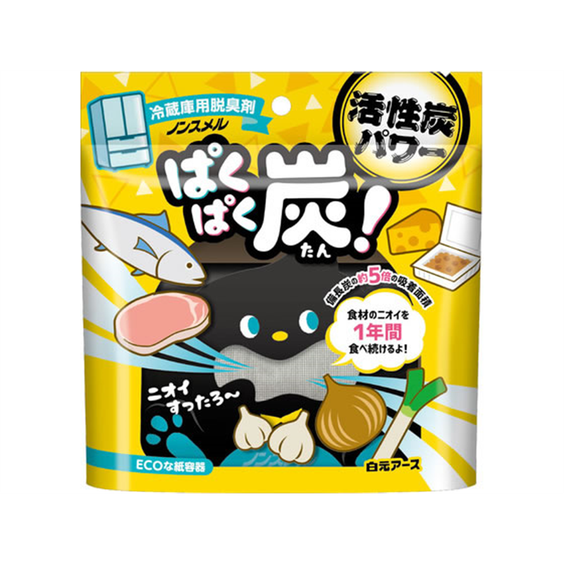 白元アース ノンスメル ぱくぱく炭 冷蔵庫用 1個（ご注文単位1個）【直送品】
