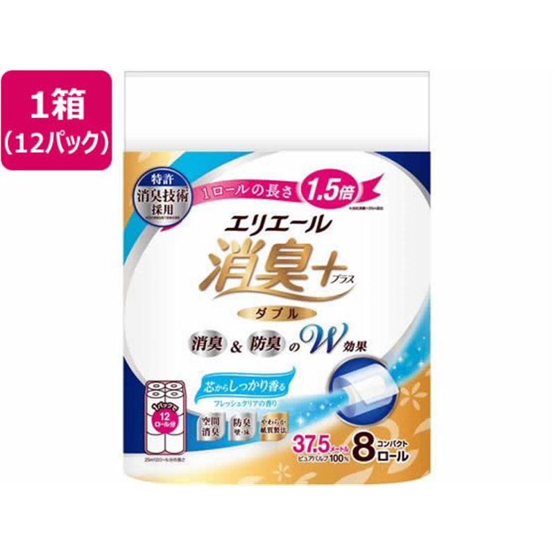 大王製紙 エリエール消臭+トイレット ダブル フレッシュクリア 8ロール×12P 1箱(ご注文単位1箱)【直送品】