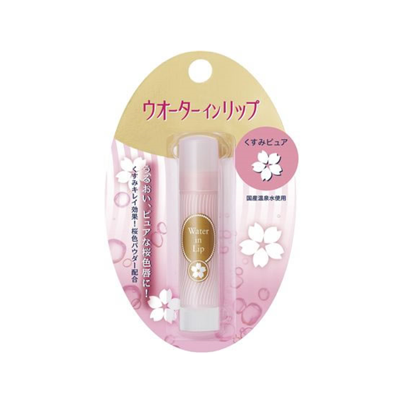 ファイントゥデイ ウオーターインリップくすみピュア 1個(ご注文単位1個)【直送品】