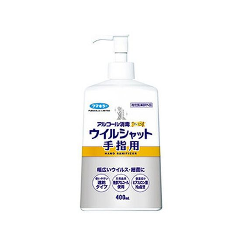 フマキラー アルコール消毒 プレミアムウイルシャット手指用 本体 400mL 1個(ご注文単位1個)【直送品】