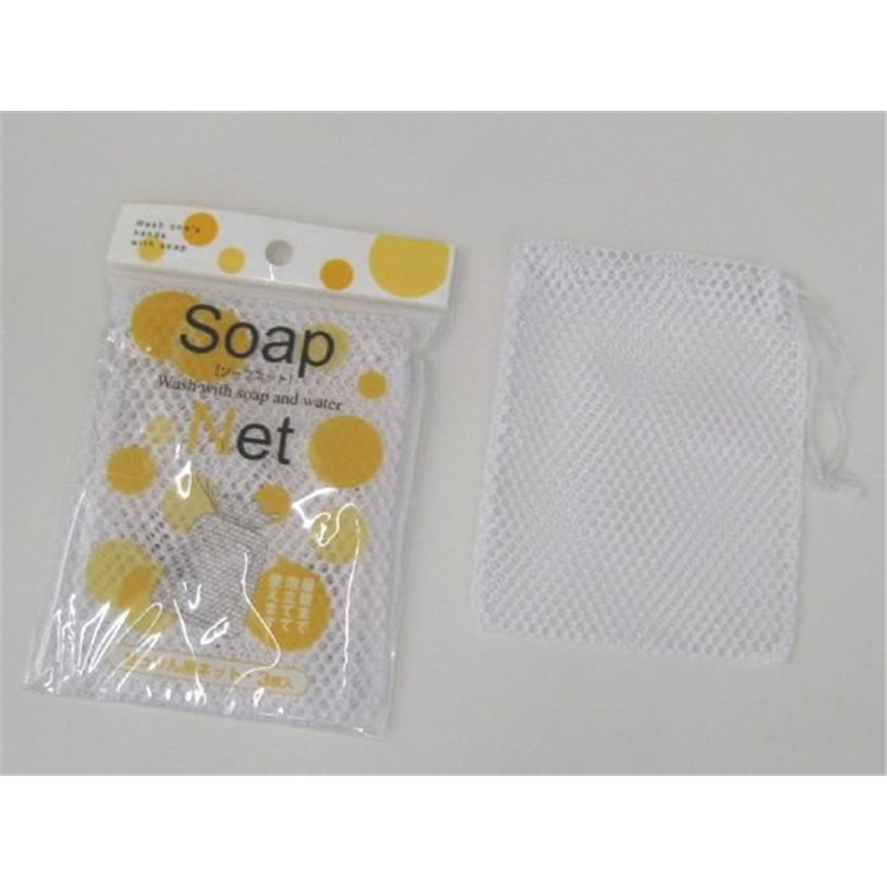 オカザキ せっけん用ネット 3枚入 1セット(ご注文単位1セット)【直送品】