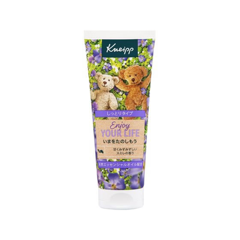 クナイプジャパン クナイプハンドクリーム スミレの香り 75mL 1個（ご注文単位1個）【直送品】