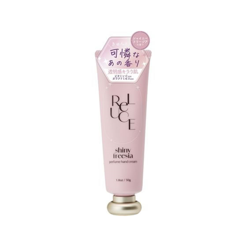 コスメテックスローランド リルーチェ パフュームハンドクリーム シャイニーフリージア 50g 1個（ご注文単位1個）【直送品】