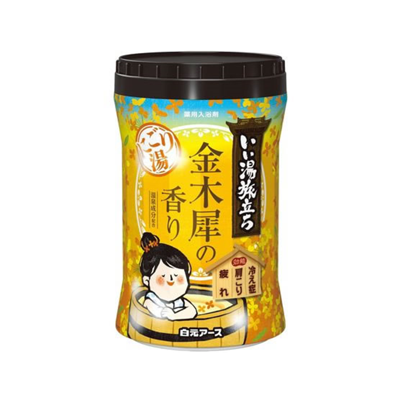 白元アース いい湯旅立ちボトル にごり湯 金木犀の香り600g 1個（ご注文単位1個）【直送品】
