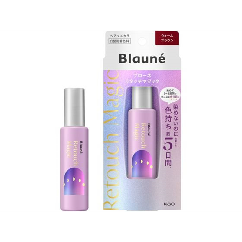 KAO ブローネ リタッチマジック ウォームブラウン 14mL 1個（ご注文単位1個）【直送品】