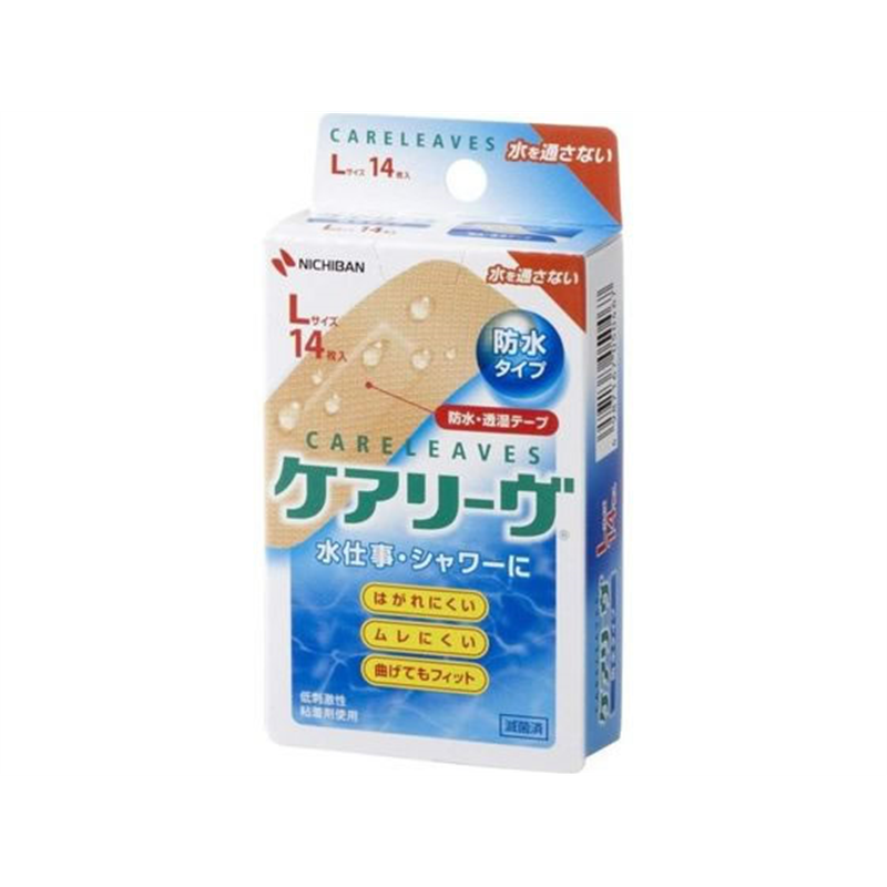 ニチバン ケアリーヴ 防水タイプ Lサイズ CLB14L 14枚 1箱(ご注文単位1箱)【直送品】