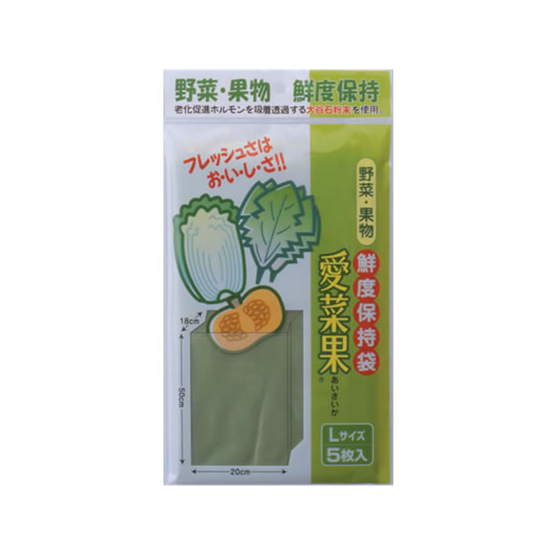 関西紙工 ニプロ 鮮度保存袋 愛菜果 L 5枚 1袋（ご注文単位1袋）【直送品】