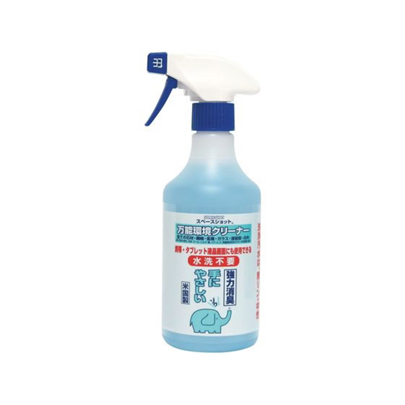 オーブ・テック 万能クリーナー スペースショット 500ml ガン付 SW9880170 1個(ご注文単位1個)【直送品】