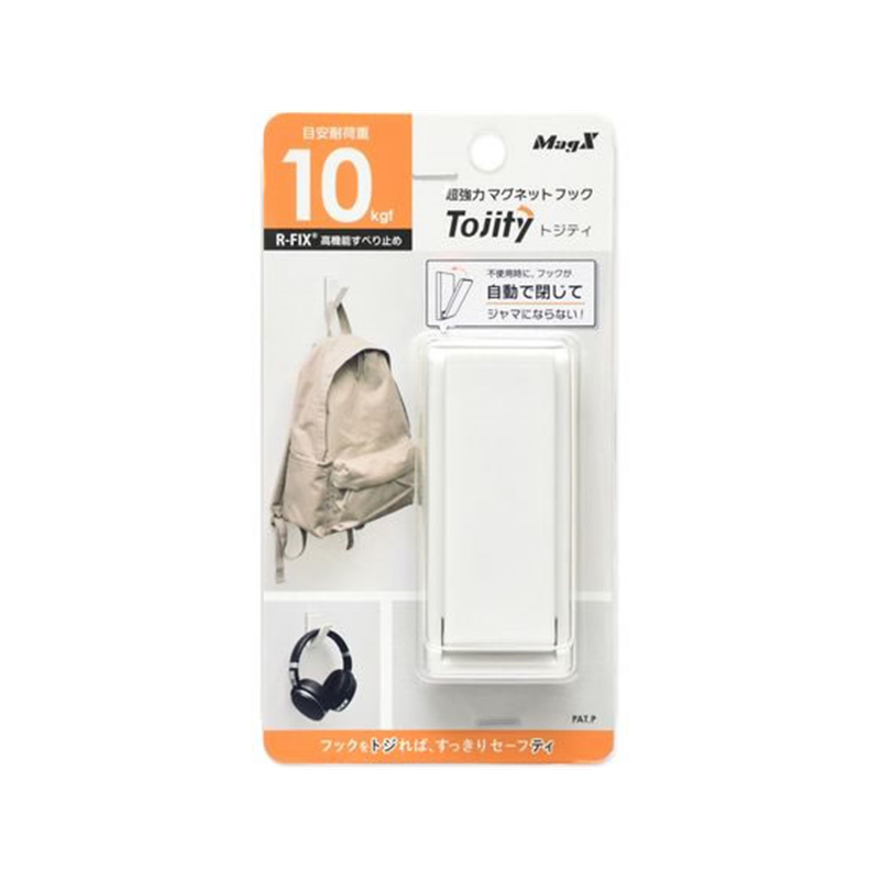 マグエックス 超強力マグネットフック トジティ L 白 MRG-10W 1個(ご注文単位1個)【直送品】