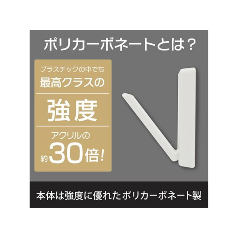 マグエックス 超強力マグネットフック トジティ L 黒 MRG-10K 1個(ご注文単位1個)【直送品】