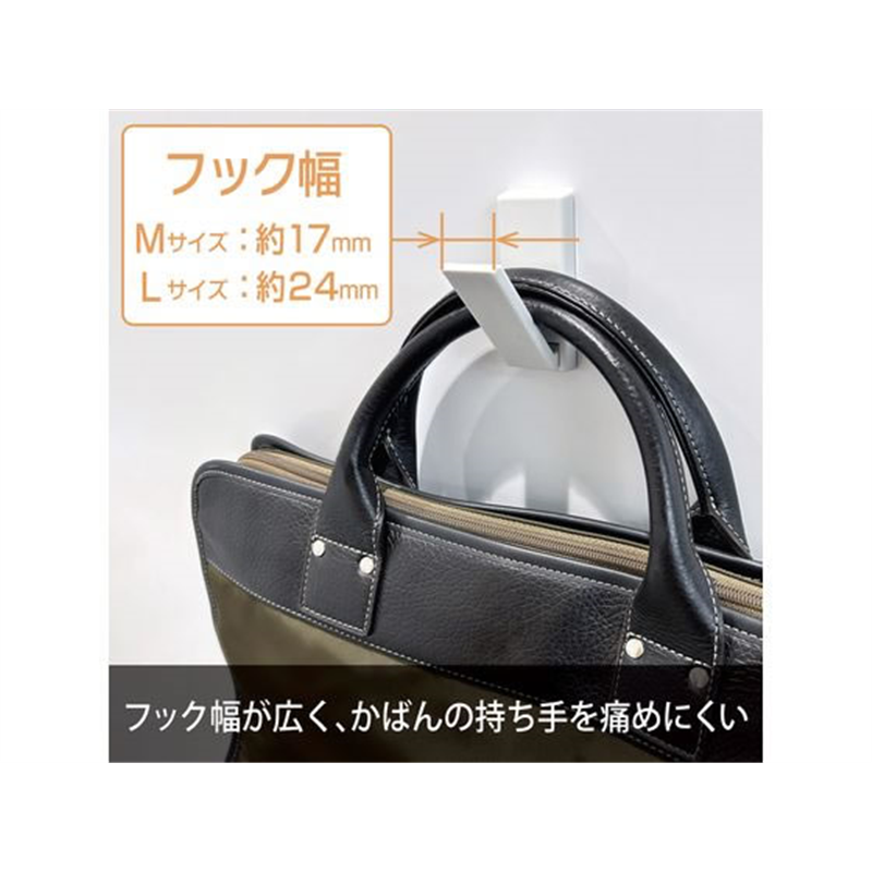 マグエックス 超強力マグネットフック トジティ L 黒 MRG-10K 1個(ご注文単位1個)【直送品】