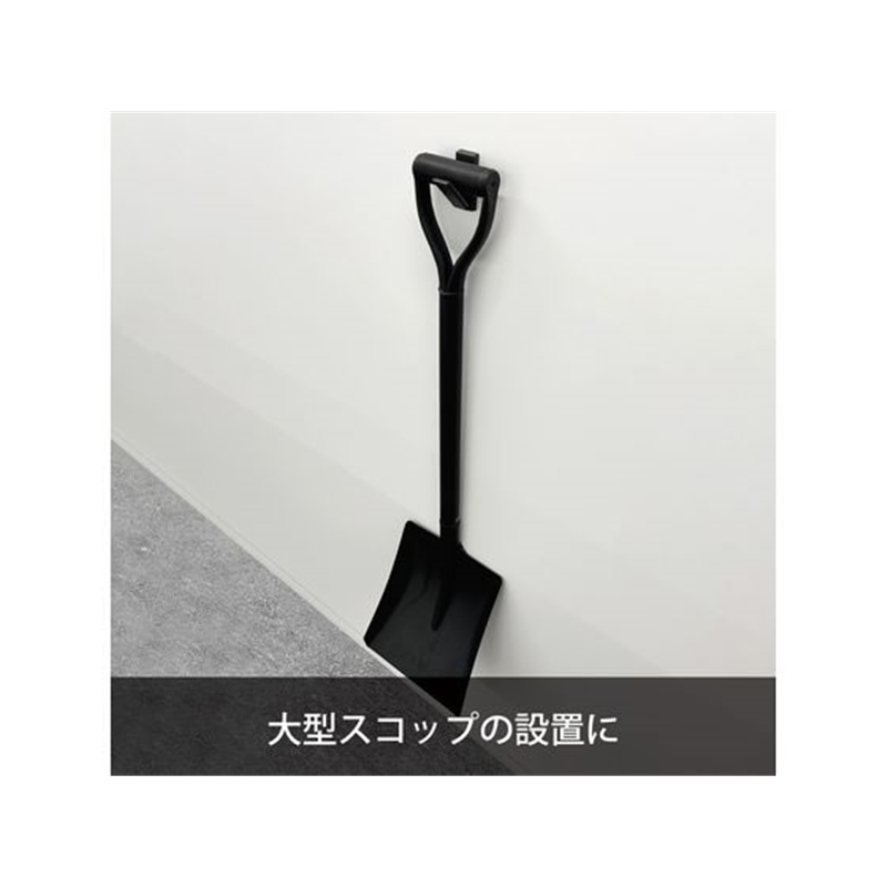 マグエックス 超強力マグネットフック トジティ L 黒 MRG-10K 1個(ご注文単位1個)【直送品】