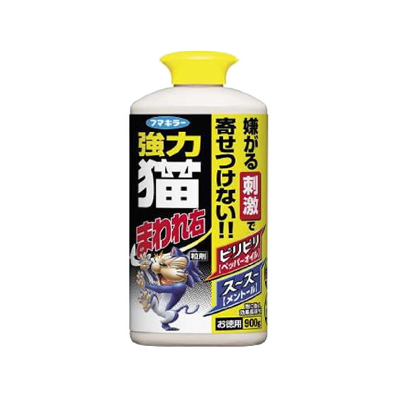 フマキラー 強力猫まわれ右 粒剤 900g 1本（ご注文単位1本）【直送品】