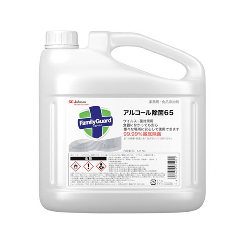 ジョンソン ファミリーガード アルコール除菌65 詰替用5L 333437 1個（ご注文単位1個）【直送品】