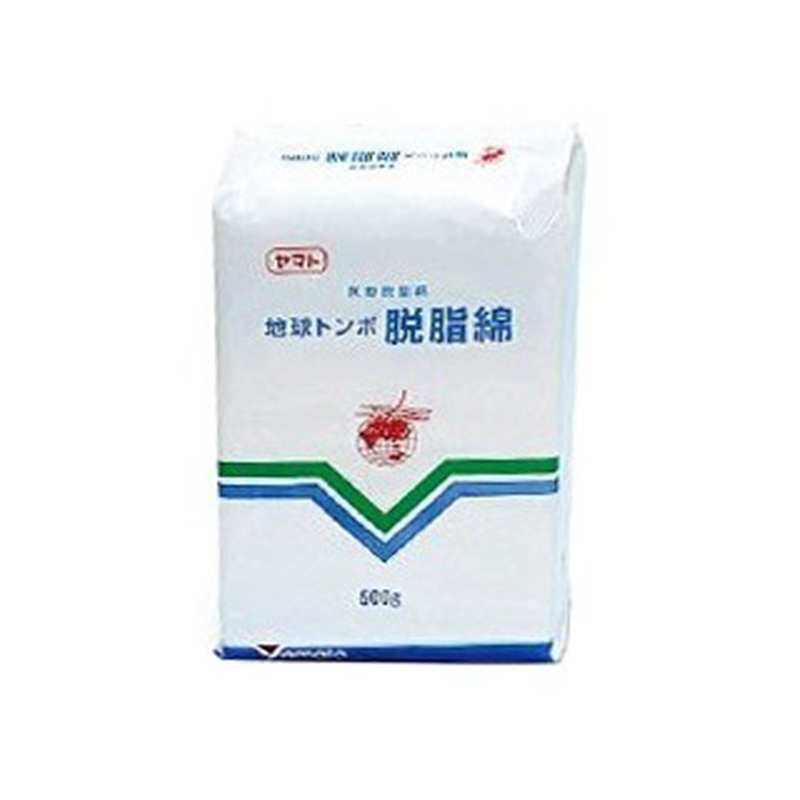 Yamato 脱脂綿 500g 010100 1袋(ご注文単位1袋)【直送品】