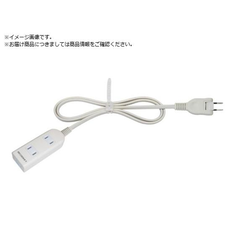 NOATEK 3ケ口延長コード5m白 NC-5305WH 1本（ご注文単位1本）【直送品】