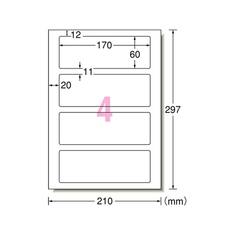 エーワン 手作りサインラベル A4 4面 ホワイト+透明フィルム 4セット 31084 1冊(ご注文単位1冊)【直送品】