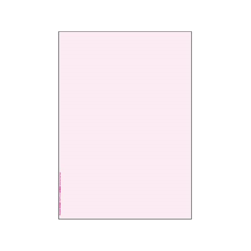 ヒサゴ マルチプリンタ帳票複写 A4 ピンク 100枚 FSCF2000P 1袋(ご注文単位1袋)【直送品】