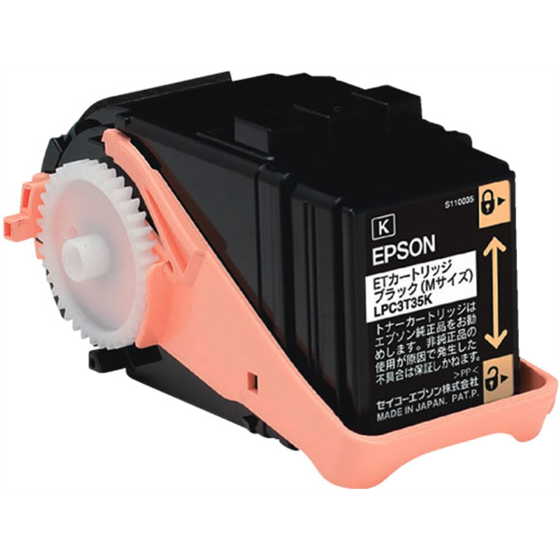 エプソン ETトナーカートリッジ ブラック Mサイズ LPC3T35K 1個（ご注文単位1個）【直送品】