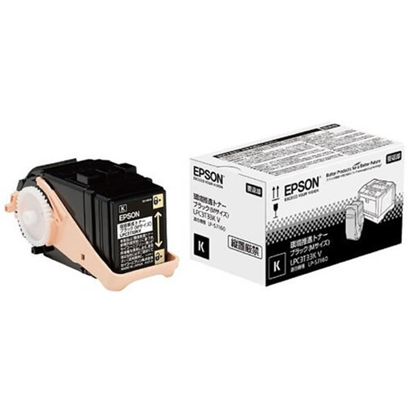 エプソン 環境推進トナー ブラック Mサイズ LPC3T33KV 1個（ご注文単位1個）【直送品】