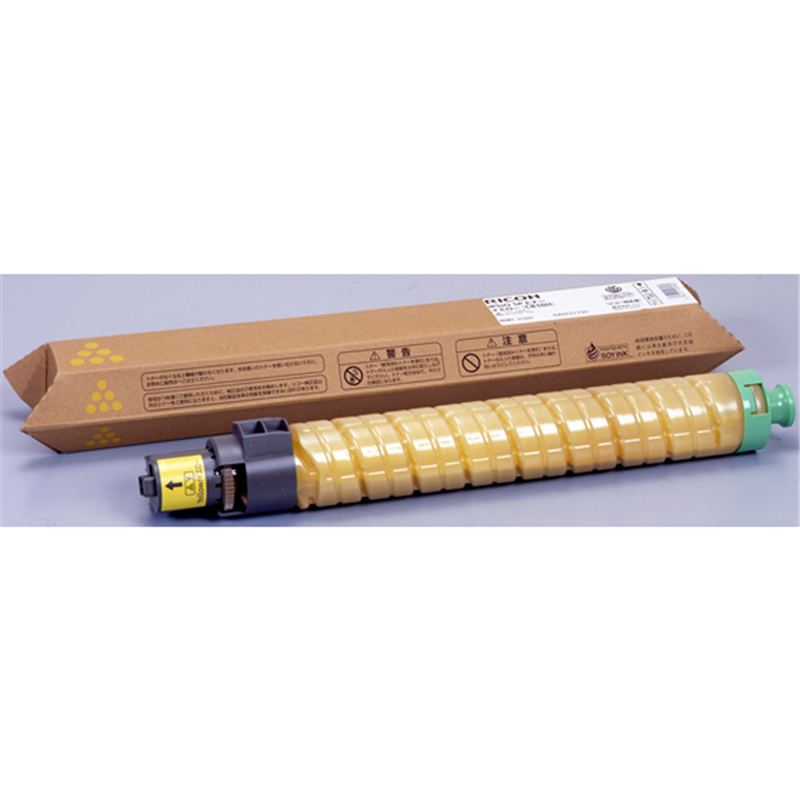 リコー IPSiO SPトナー C810H 大容量イエロー 635009 1個（ご注文単位1個）【直送品】
