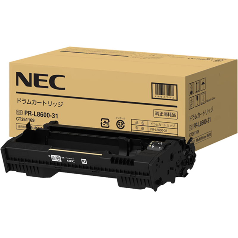 NEC ドラムカートリッジ PR-L8600-31 1個（ご注文単位1個）【直送品】