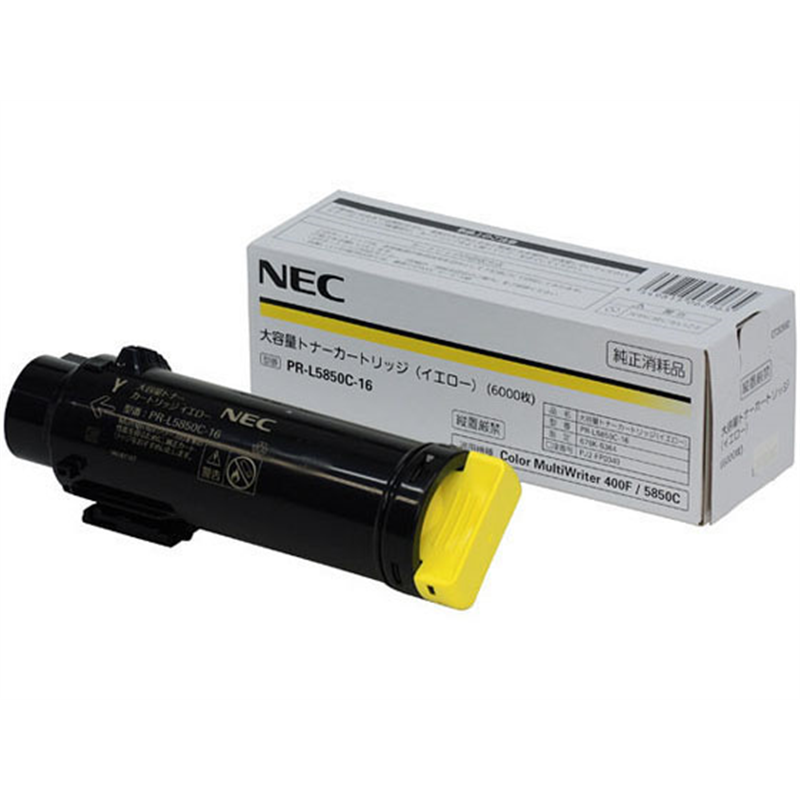 NEC 大容量トナーカートリッジ イエロー PR-L5850C-16 1本（ご注文単位1本）【直送品】