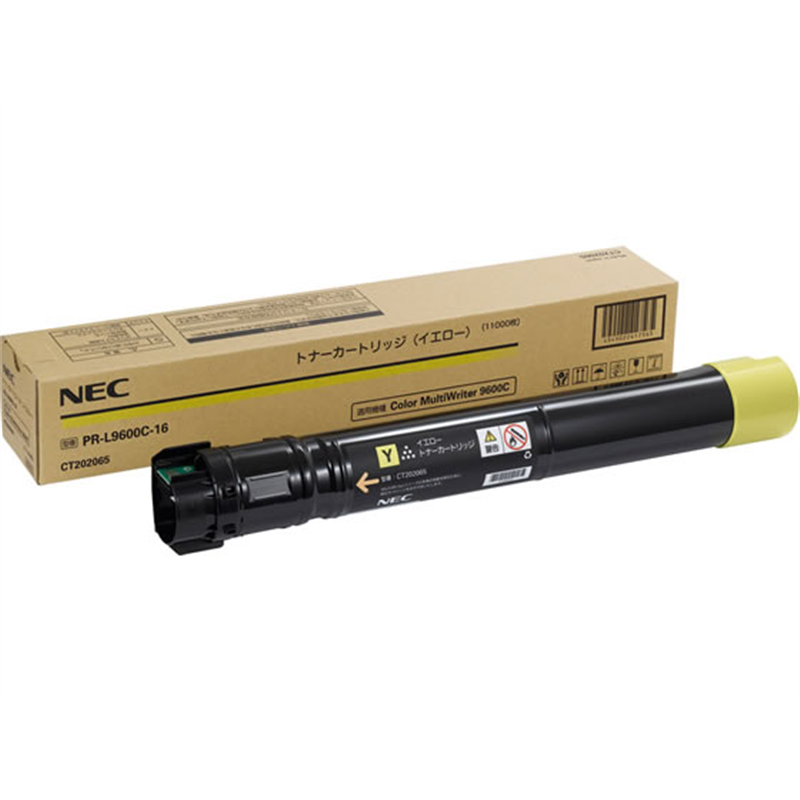 NEC 大容量トナーカートリッジ イエロー PR-L9600C-16 1個（ご注文単位1個）【直送品】
