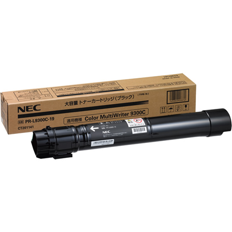 NEC PR-L9300C-19 大容量ブラック 1個（ご注文単位1個）【直送品】