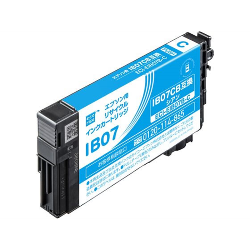 エコリカ リサイクルインク シアン ECI-EIB07B-C 1個（ご注文単位1個）【直送品】