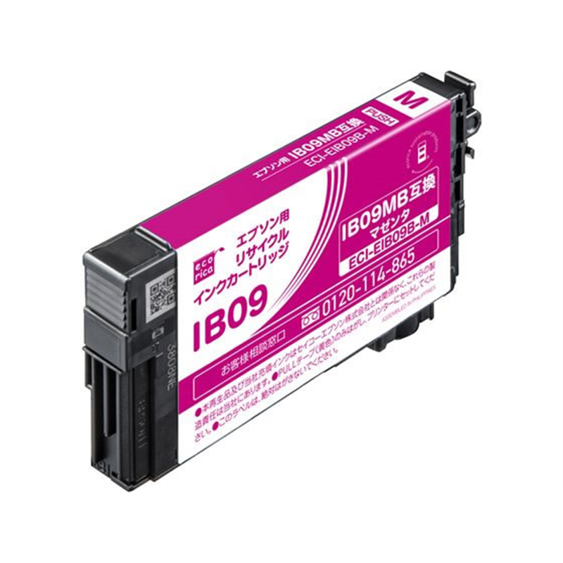 エコリカ リサイクルインク マゼンタ ECI-EIB09B-M 1個（ご注文単位1個）【直送品】