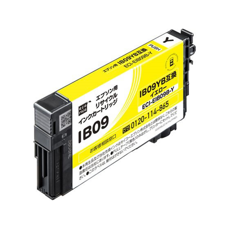 エコリカ リサイクルインク イエロー ECI-EIB09B-Y 1個（ご注文単位1個）【直送品】