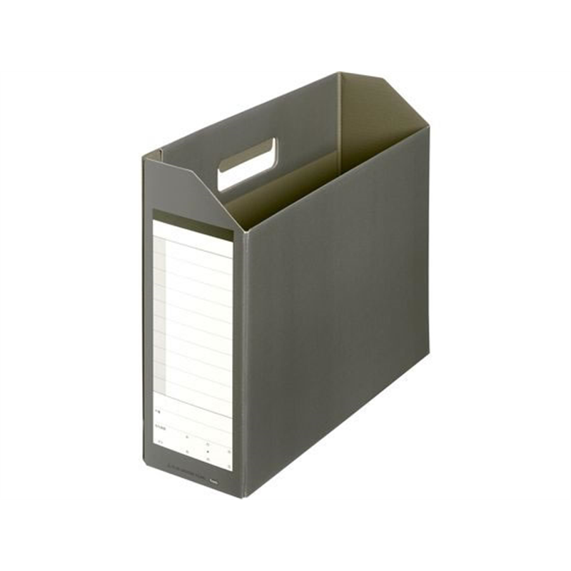 プラス ボックスファイル A4 ダンボックス背幅100mmダークグレー87528 1冊(ご注文単位1冊)【直送品】