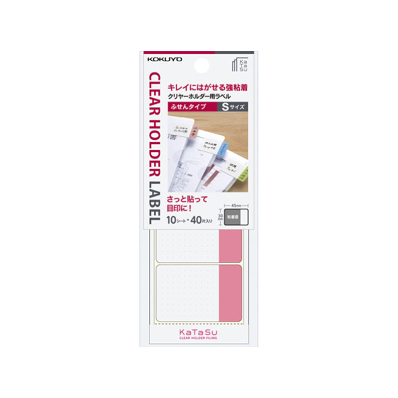 コクヨ ラベル クリヤーホルダー用 ふせんタイプS 赤 タ-CH11R 1冊（ご注文単位1冊）【直送品】