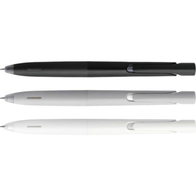 ゼブラ ブレン 0.7 アソート3本セット P-BA88-AS-3P 1セット（ご注文単位1セット）【直送品】