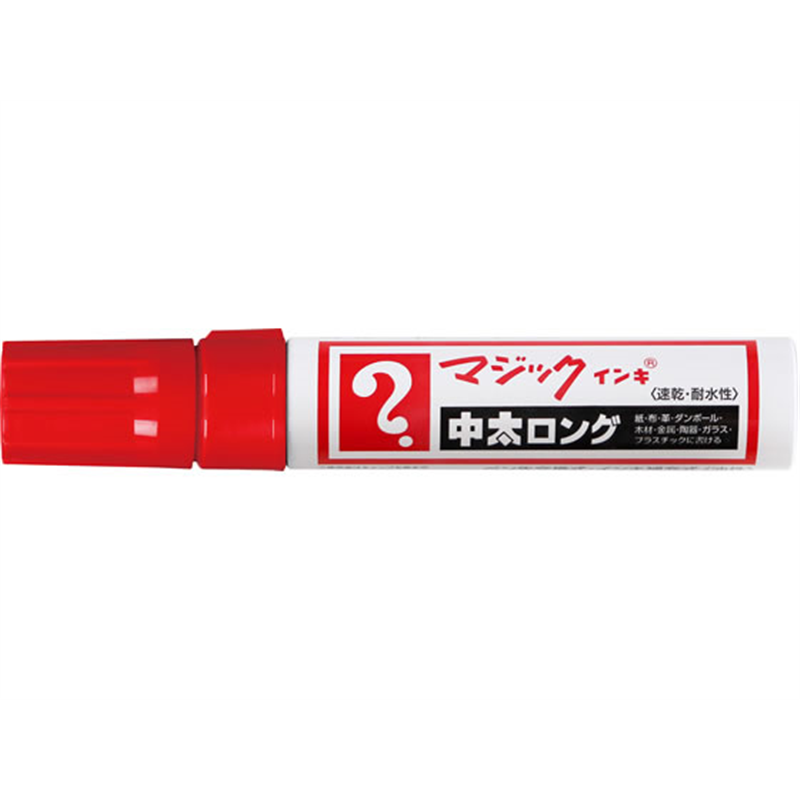 寺西化学 マジックインキ 中太ロング 赤 MTBLP-T2 1本(ご注文単位1本)【直送品】