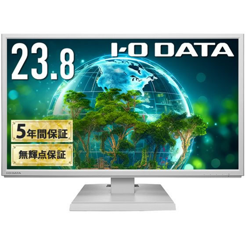 I・O DATA ワイド液晶ディスプレイ 23.8型 LCD-DF241EDW-A 1台(ご注文単位1台)【直送品】