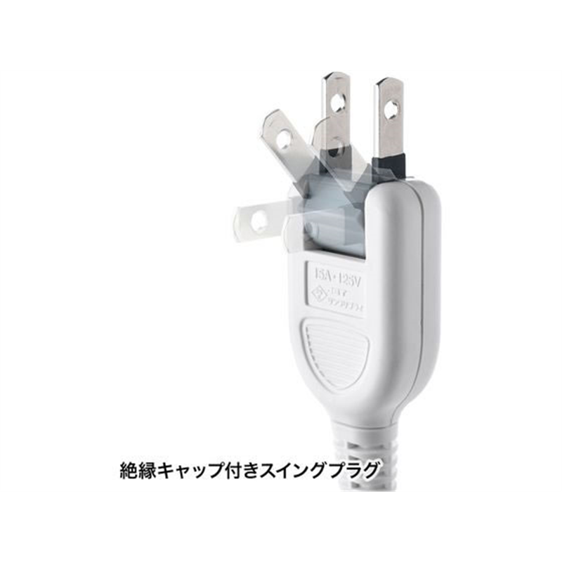 サンワサプライ 雷ガードタップ 2P 3個口 2m TAP-SP2113MG-2WN 1本(ご注文単位1本)【直送品】