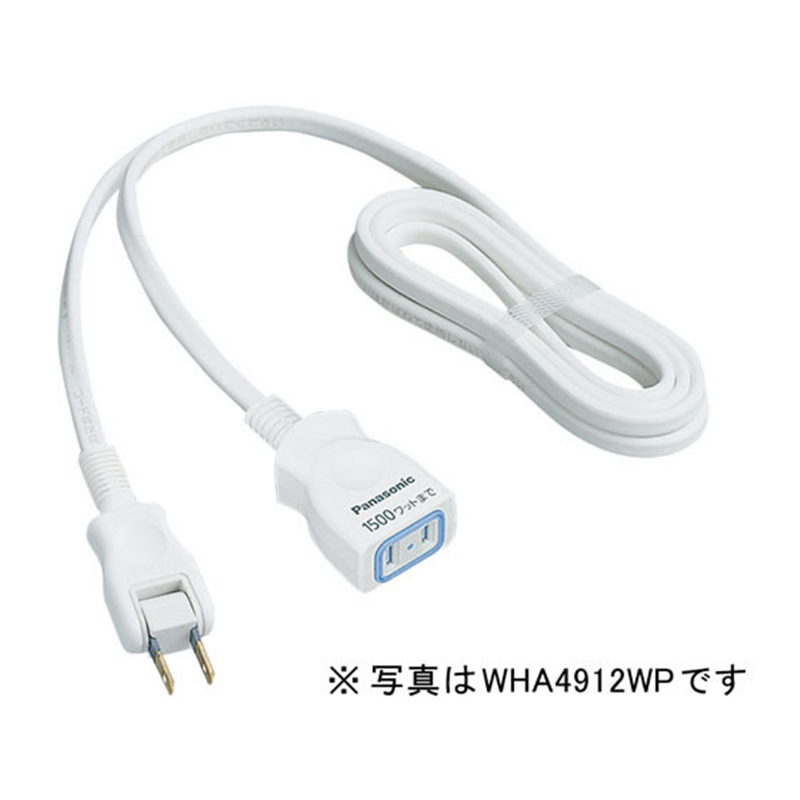 パナソニック 延長コードX 安全設計扉・パッキン付 3m WHA4913WP 1個（ご注文単位1個）【直送品】