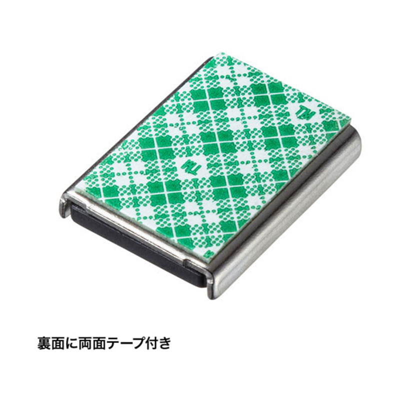 サンワサプライ マグネットセット 10個入り TAP-B15N-10 1本(ご注文単位1本)【直送品】