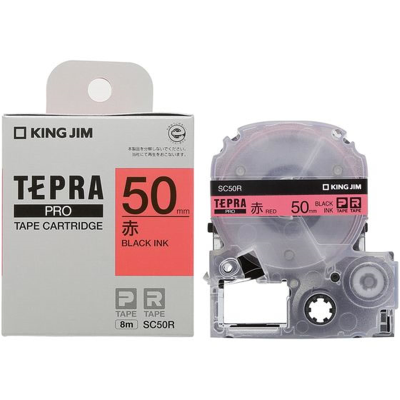 キングジム テプラPRO用テープ 50mm 赤 黒文字 SC50R 1個(ご注文単位1個)【直送品】